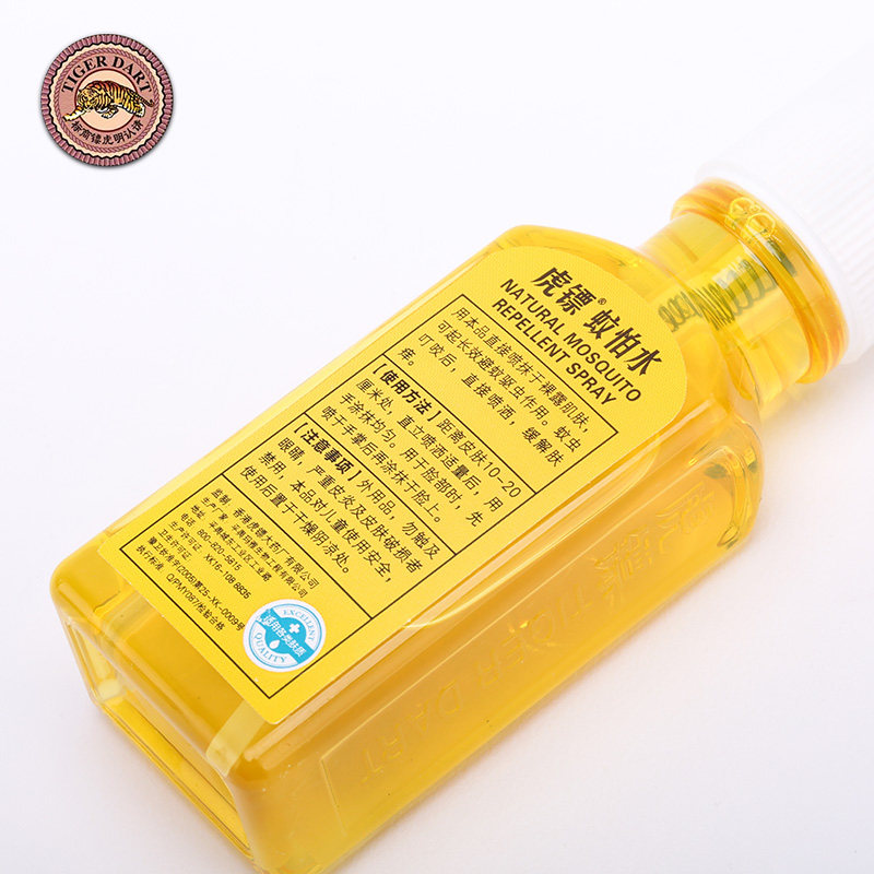 虎镖蚊怕水驱蚊喷雾防蚊虎标花露水 虎镖花露水
