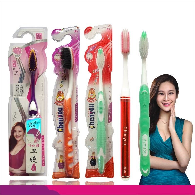晨友竹炭细丝软毛成人男女士牙刷 晨友牙刷/口腔清洁工具