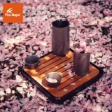 Дорожный портативный чай для кемпинга, чайный сервиз, комплект