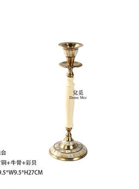 进口老钱风黄铜牛骨烛台摆件