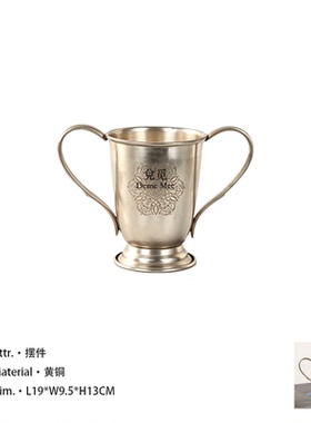 兌觅法式复古黄铜镀银酒桶摆件