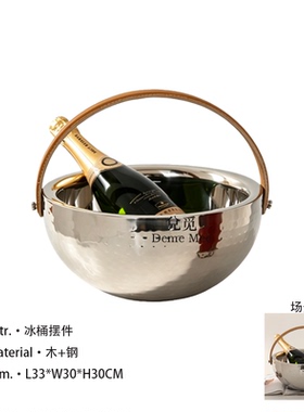 复古实木不锈钢冰镇酒桶摆件