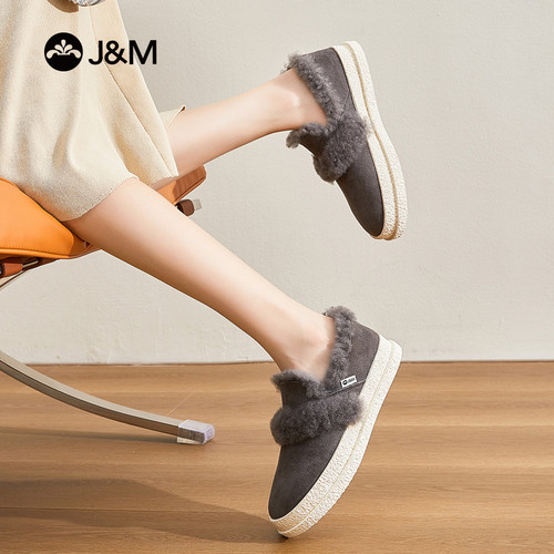 J&M/快乐玛丽 冬季保暖低帮时尚雪地靴 百搭潮一脚蹬加厚防滑女鞋 - 图0