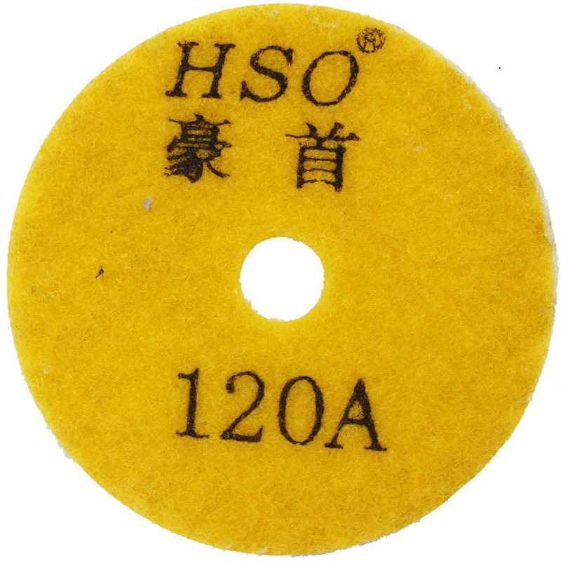 豪首干磨片墙面打磨翻新花岗岩抛光片吸盘大理石干抛片石材干磨片