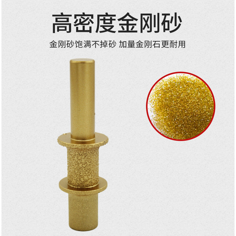 双层台下盆铣刀数控雕刻机刀头石英石台面修边磨头开孔打磨抛光