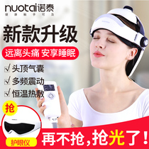 Nortay Head Massager Electric Head Massage Machine Multifunction Insomnia Brain Easy Brain Massage Helmet