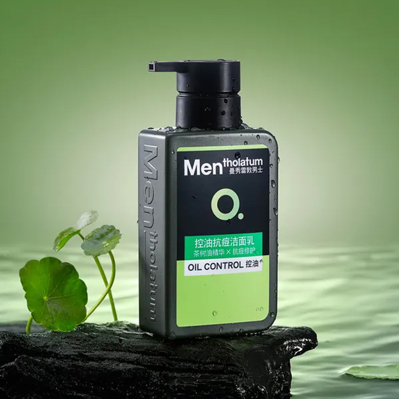 曼秀雷敦洗面奶男士专用清爽除螨 曼秀雷敦怡芈男士洁面
