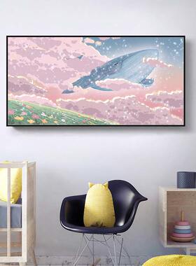 梦幻鲸鱼儿童房床头画蝶彩画坊