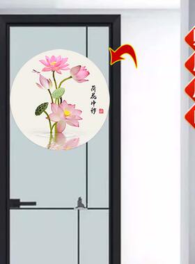 荷花厨房水火既济图卫生间莲花净秽装饰画化污为财油画布防水画芯