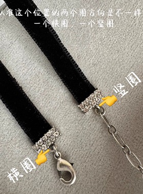 黑色绒布项圈字母星星镶钻choker