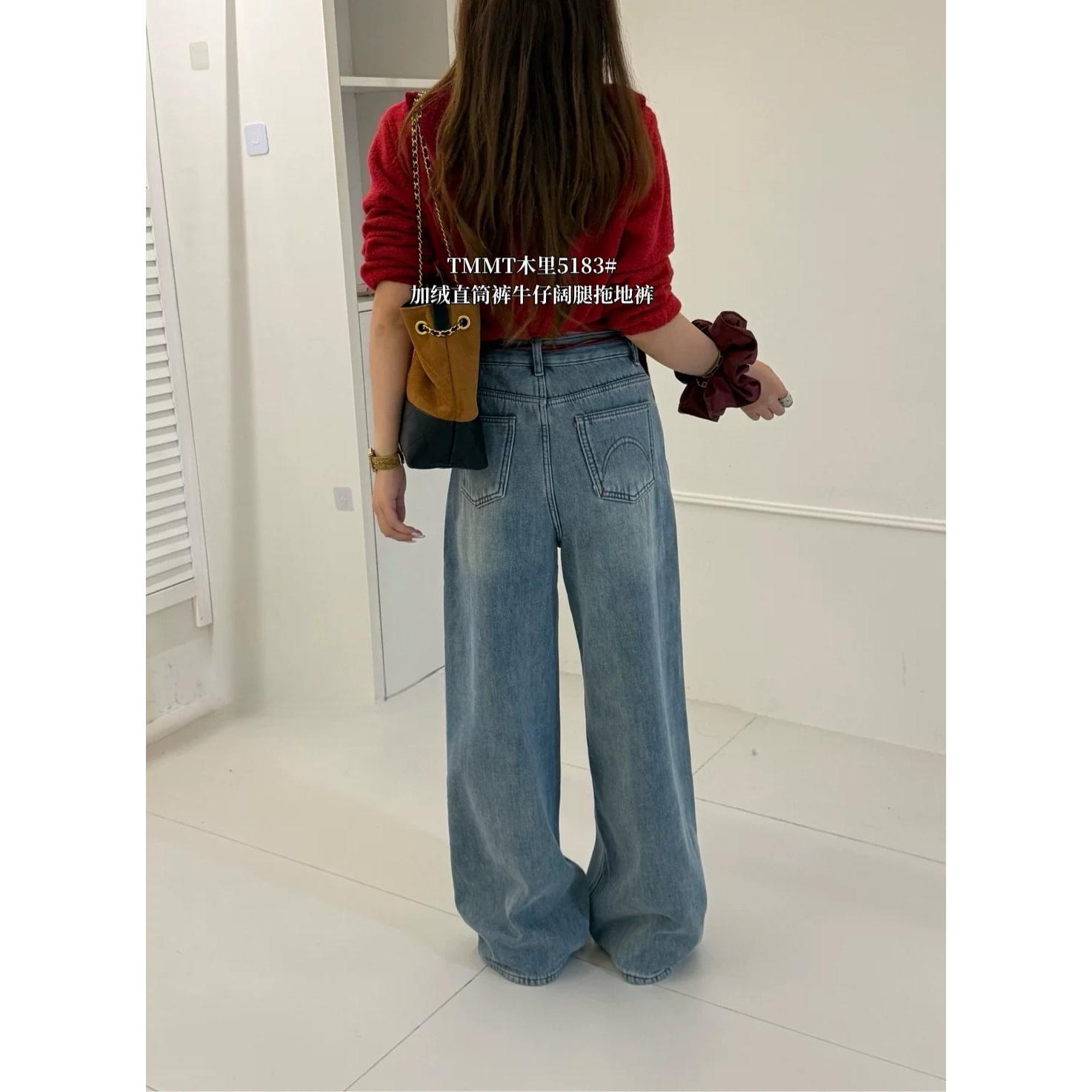 JIAJIATMMT木里加绒加厚阔腿裤直筒拖地裤垂感牛仔裤女配腰绳5183 - 图2