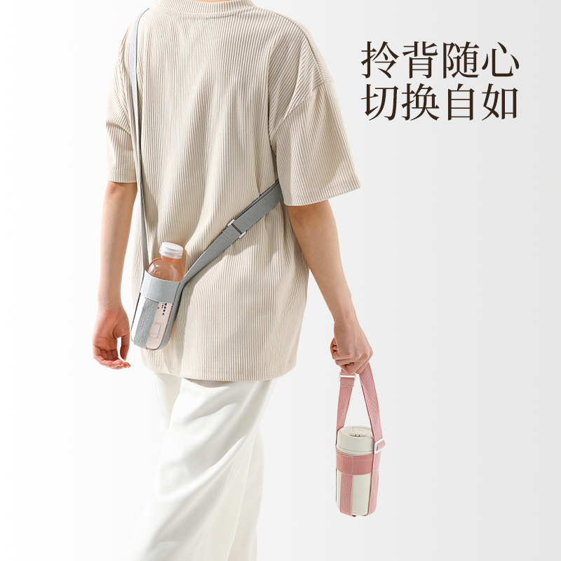 饮料瓶背带外出水壶保温杯水杯套便携式斜挎杯袋儿童学生杯子挂绳 - 图1