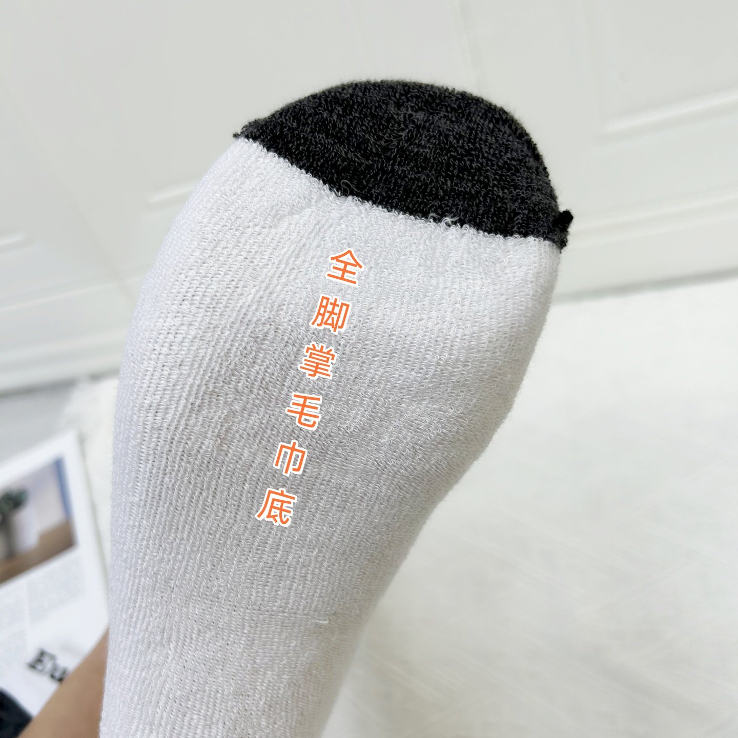 外贸Euler休闲健身运动篮球袜男女秋冬吸汗舒适保暖纯棉毛巾底袜,淘宝优惠券,粉丝福利购,淘宝优惠卷