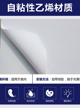 G0701工厂车间企业文化标语-生产重地 闲人免进-SETON赛盾