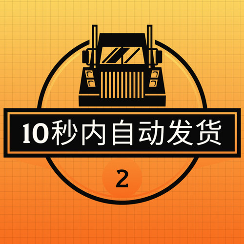 Blender插件 Logo Tracer 1.22 一键转图像为网格或曲线SVG发光字 - 图2