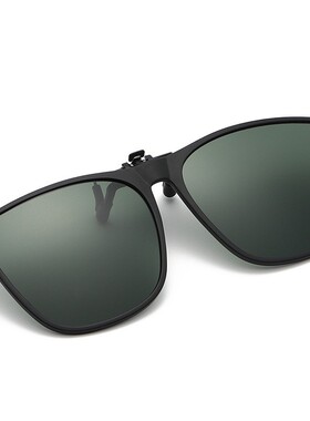 夹片墨镜偏光近视太阳镜可上翻男女同款眼镜开车户外出行