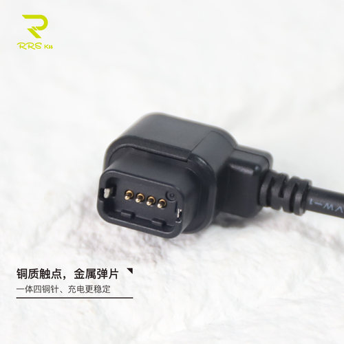 Rrskit适用于SHIMANO禧玛诺12速Di2电子变速7170充电器8170充电线 - 图2