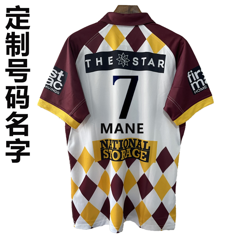 Rugby英式橄榄球衣2024年野马纪念版球服男 Broncos Rugby Jersey - 图1