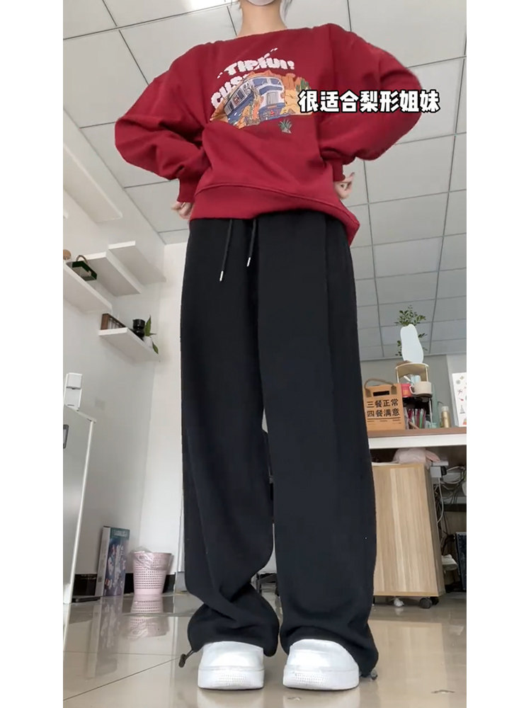 束脚卫裤女秋2025新款大码梨形身材胖mm显瘦直筒黑色运动休闲裤子,淘宝优惠券,粉丝福利购,淘宝优惠卷