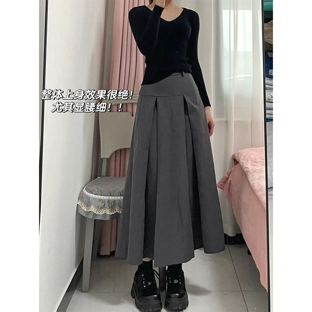 Large size slim gray A-line suit and long skirt