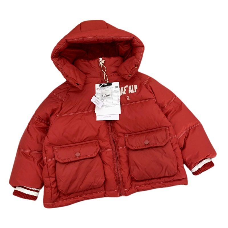 儿童羽绒服冬季2025新款男童加厚保暖外套帅气男宝宝洋气冬装棉服,淘宝优惠券,粉丝福利购,淘宝优惠卷