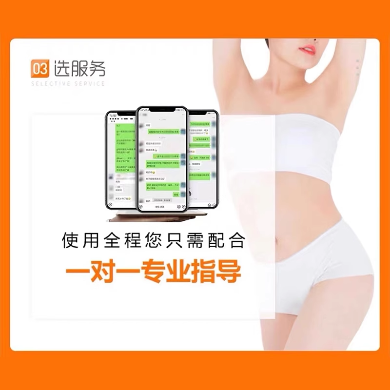 Collagen protein胶原蛋白软糖微商小红书同款【官方正品】 - 图2