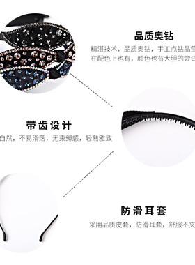 女士韩国百搭外出防滑发卡