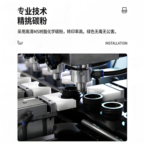 适用联想LT401 LT401H粉盒M8950DNF硒鼓LJ4000D LJ4000DN易加粉 - 图3