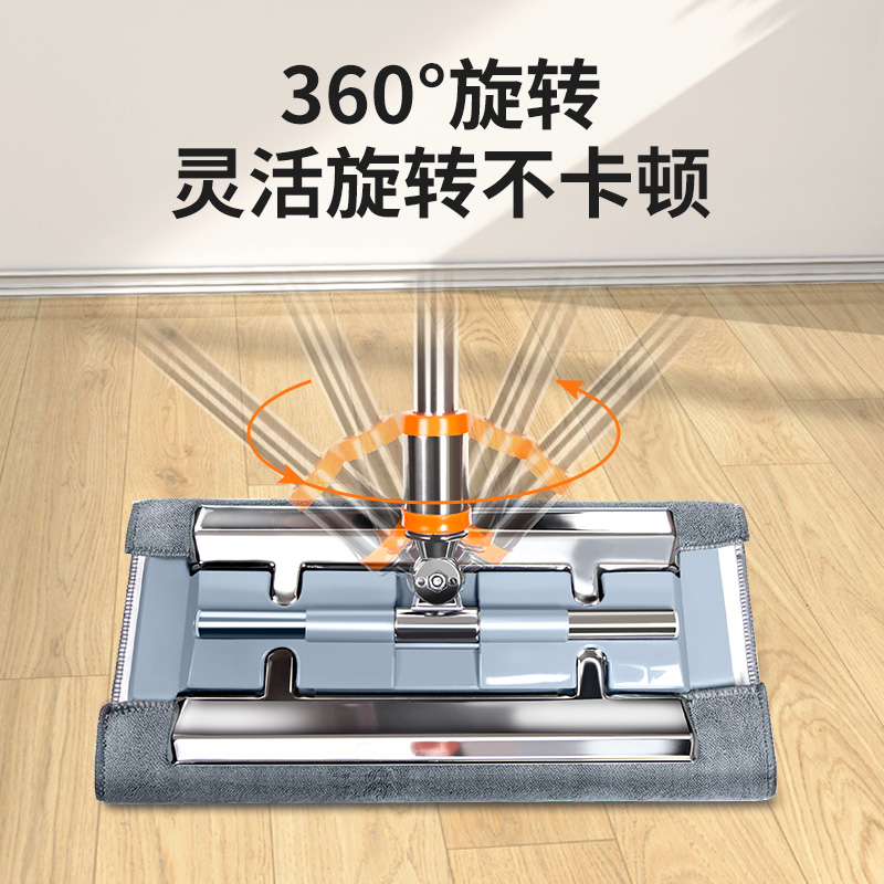 夹布平板拖把2025新款家用夹抹布一拖净懒人墩布拖布地板专用神器