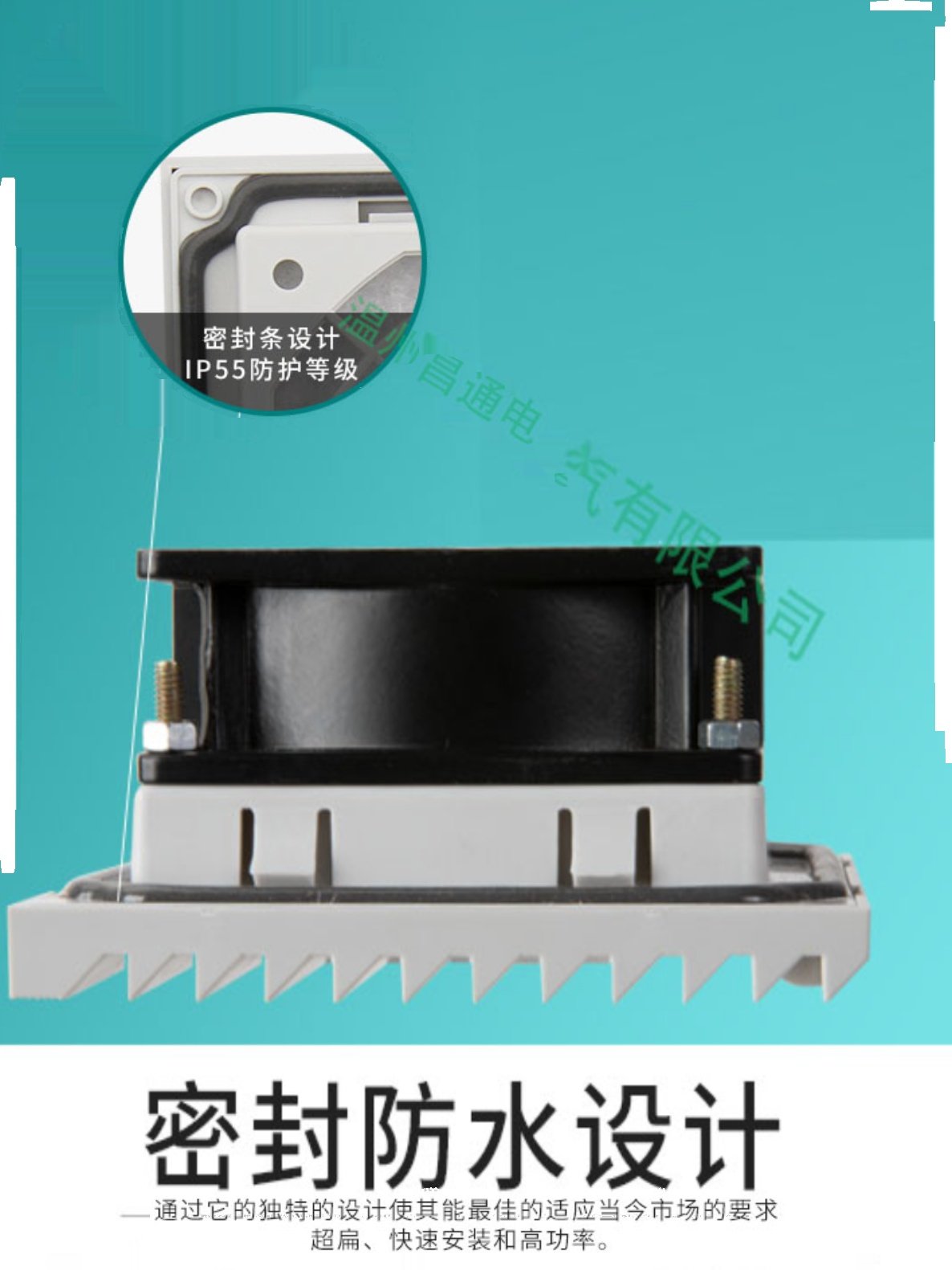 机柜配电柜百叶窗防尘通风过滤网网组轴流风扇风机散热百叶窗网罩,淘宝优惠券,粉丝福利购,淘宝优惠卷