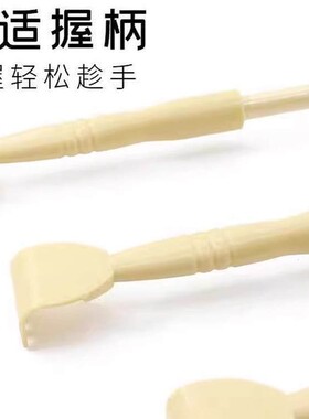 按摩锤保健锤手痒痒挠抓背塑料