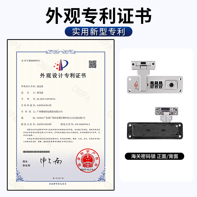 双密码保管箱家用小型储物柜保密隐私收纳保险盒带锁钱箱可手提 - 图1