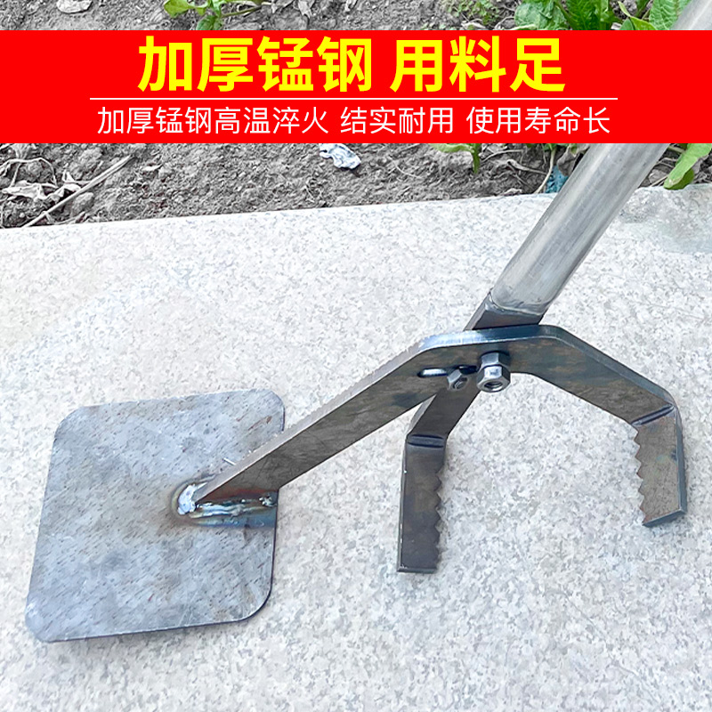 新款拔杆神器多功能木薯茄子棉花玉米拔杆器辣椒起杆农用工具大全,淘宝优惠券,粉丝福利购,淘宝优惠卷