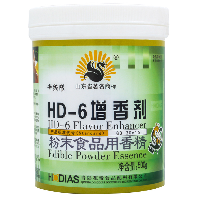 花帝hd一6增香剂肉香乙基麦芽酚升级焦香hd6增香剂去异味食用卤菜-图3