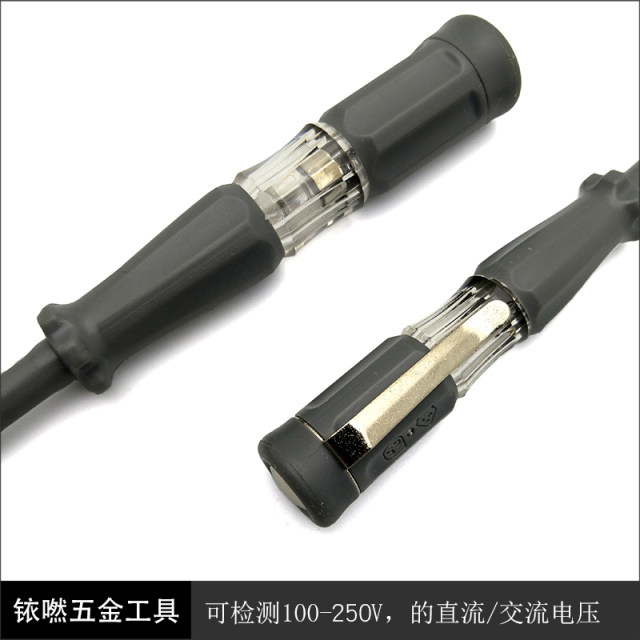 Japan Fukuoka Tool High Brightness Test Pen Household Pen Flat Screw Bit Screwdriver-FO-9163