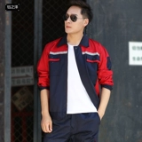 Комбинезон для работы, делается под заказ