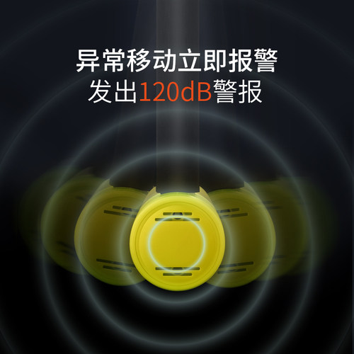 美国ZOVII电动车防盗锁滑板车锁玻璃门锁单车山地自行车锁U型报警 - 图0