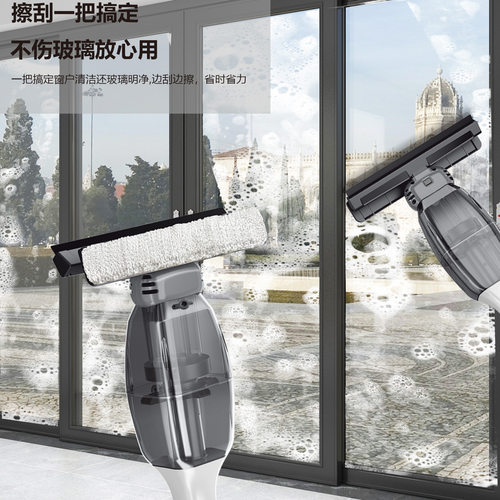 德國智能电动擦窗机器人手持式刮水无线全自动家用抹镜面玻璃神器 - 图2