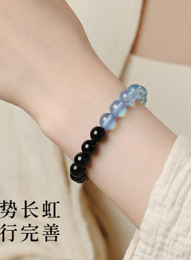天然黑曜石海蓝宝手串官方正品手链银曜石男女款本命年首饰礼物