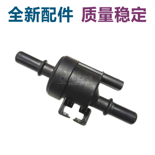 奇瑞瑞虎3X5X78瑞虎78艾瑞泽GX捷途X70SX90活性碳罐电磁阀国6国六 - 图1