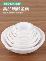 Soluble Gold Pan Quartz Alchema Gold Lava Gold Bowl Gold & Silver Jewellery Material Smelting Refractory High Temperature Resistant Quartz Bowl 