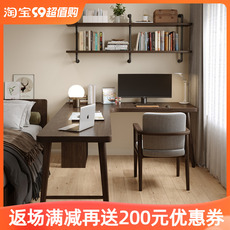 Угол стола 全实木转角书桌书柜一体组合 家用卧室书房角落拐角l型台式电脑桌
