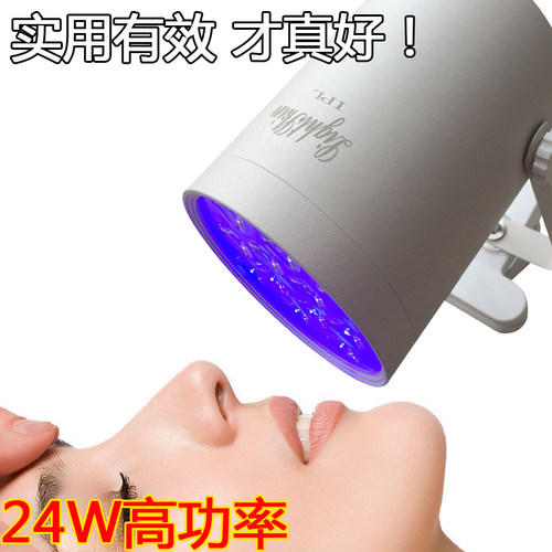 IPL红蓝光美容仪脸部嫩肤电子光子嫩肤仪痤疮N4800红光生发器 - 图0
