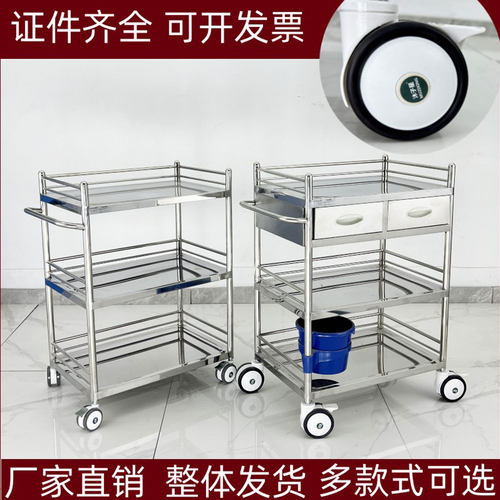 不锈钢医用推车治疗车医疗推车治疗车医用小推车美容院移动置物架 - 图0