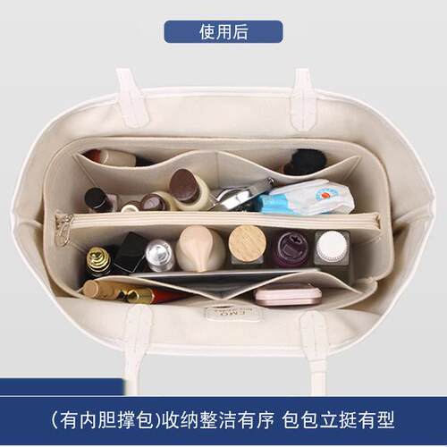 适用lululemon/露露乐蒙托特包内胆包撑内衬超轻带拉链瑜伽包中包 - 图2