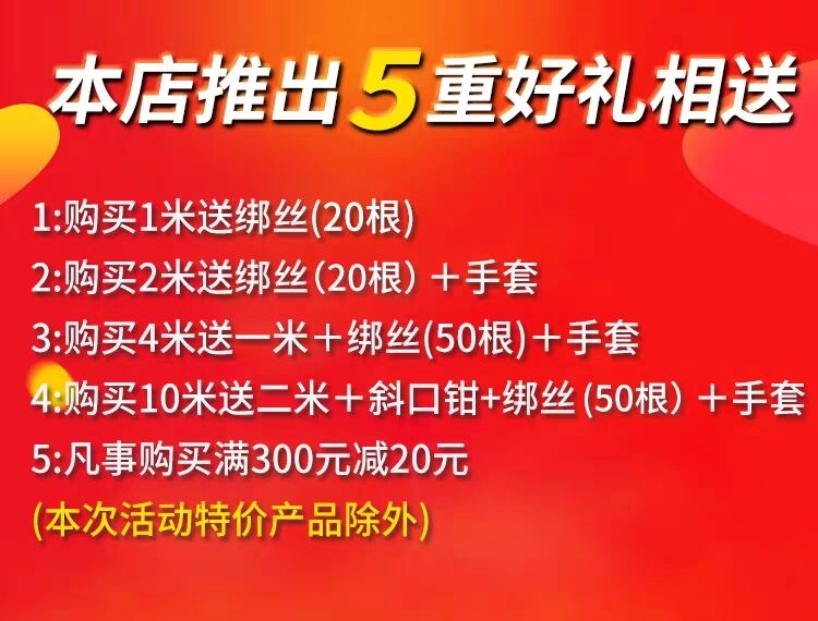 铁丝网围栏镀锌电焊网养殖网阳台防护防鼠网钢丝网片护栏网玉米网