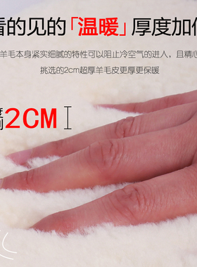 冬季加长男女士小腿骑车羊毛护膝