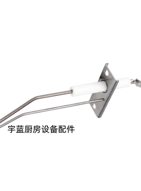 RV卡式炉陶瓷点火针代用37057