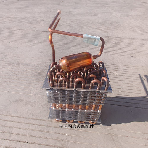 原厂三洋SANYO立式冷柜冰箱配件蒸发器 SRF系列散热器270x225mm - 图2