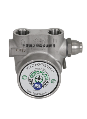 FLUID-O-TECH富力德泵头 300L/H 高压叶片泵 PA311 咖啡机水泵头